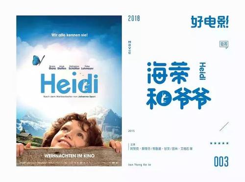 学历和学位证书编号一样吗