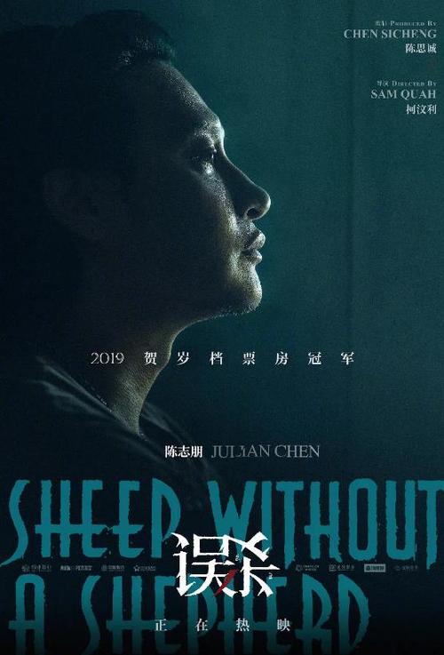 学信网学位验证证明